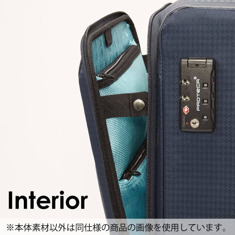 Proteca Feena RF Soft Made In Coin Locker Caster Stopper Case, Japan, Size, No. 12821, 18L, 1-2 Nights, 1.8kg,