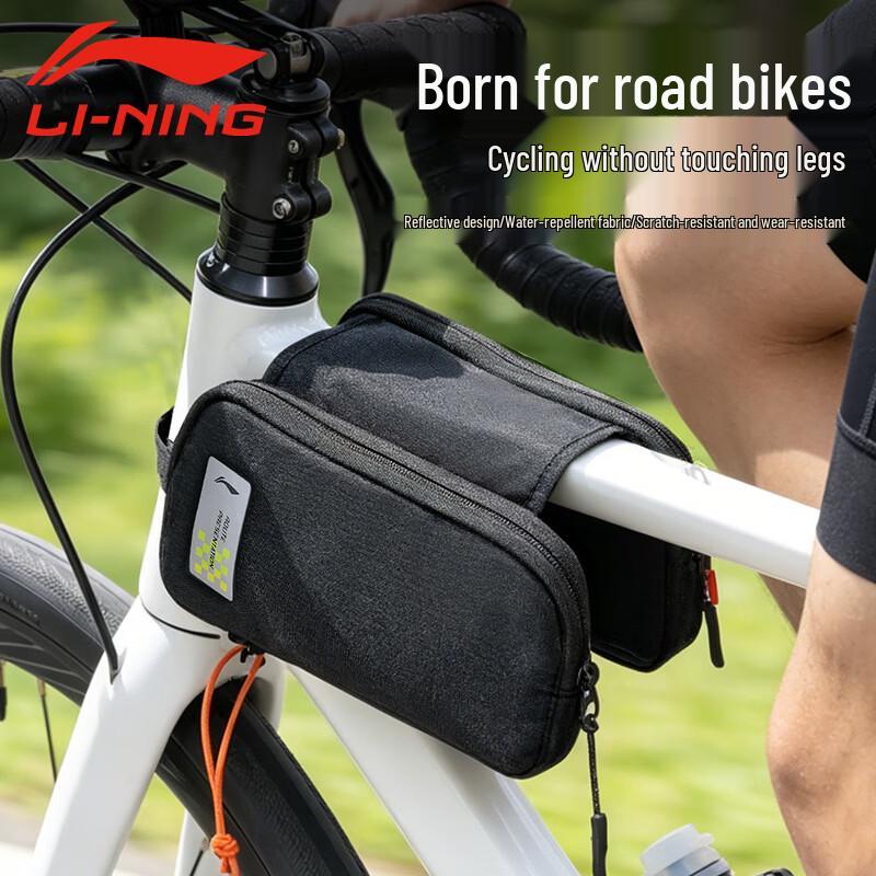 Li-Ning Waterproof Bicycle Frame Bag