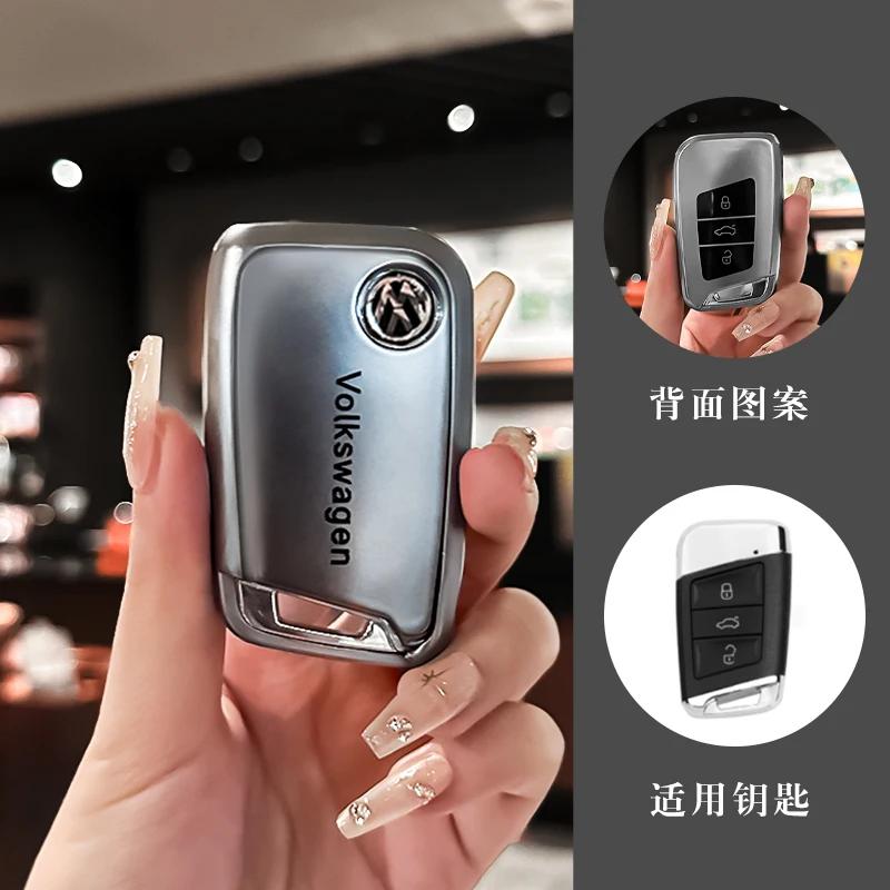

2025 Hot TPU Gun Grey Car Key Cover Case Holder Shell Fob for VW Volkswagen Passat B6 B7 B8 CC Arteon Magotan GTE Keychain Acces
