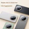 Mofe Huawei Mate 70 Air Full-Lens Magnetic Leather Case