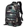 Tactical Multi-function Camouflage Backpack