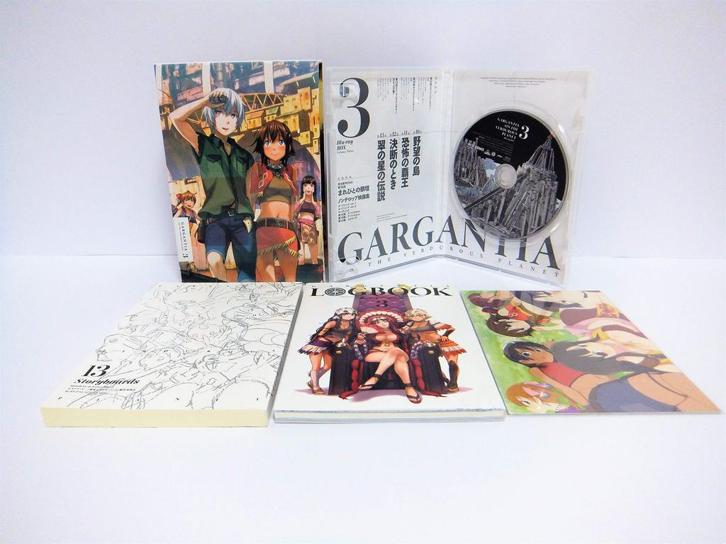 Gargantia On the Verdurous Planet Box 3 Blu-ray