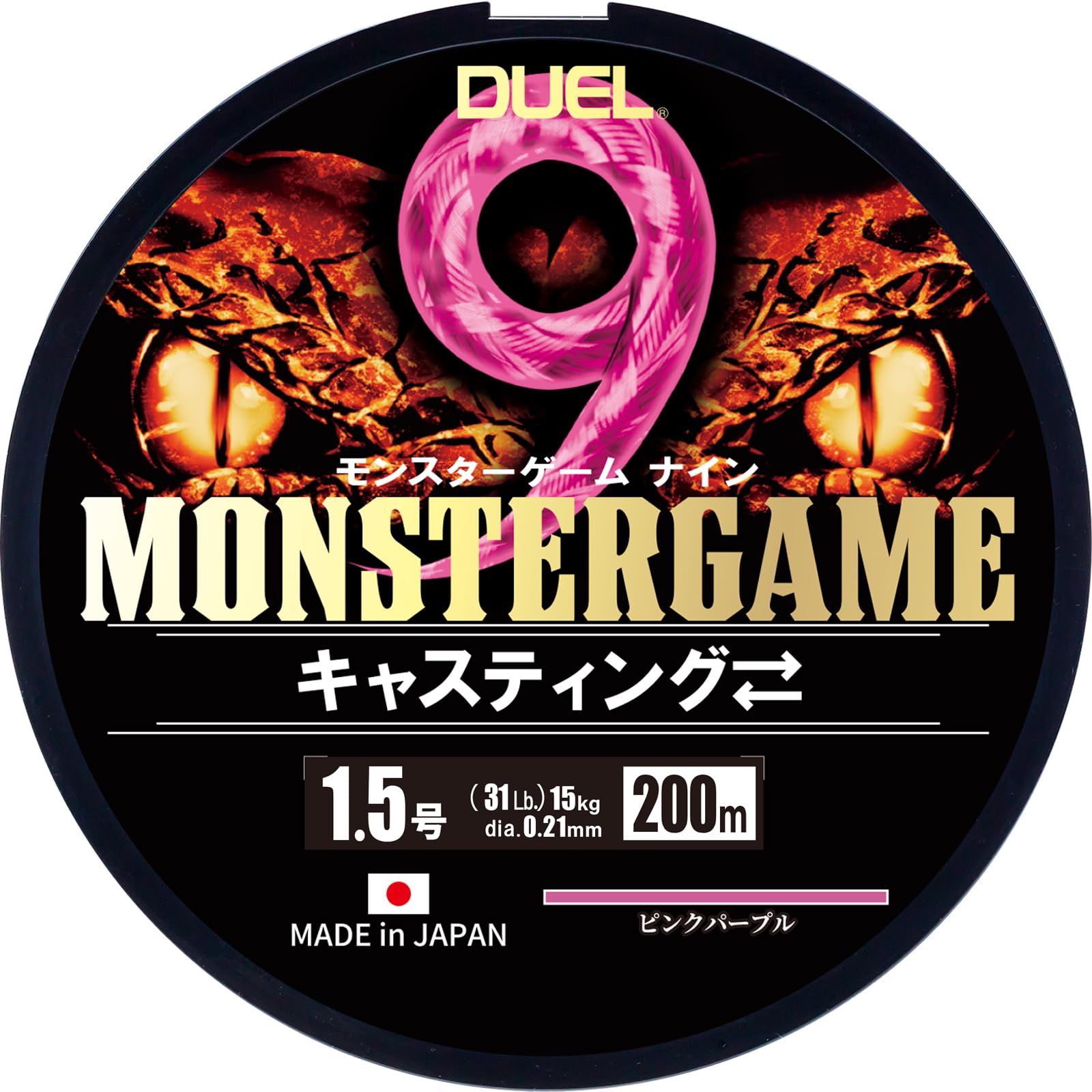 

Леска DUEL PE Monster Game 9 Casting 200м 9-жильная 1.5