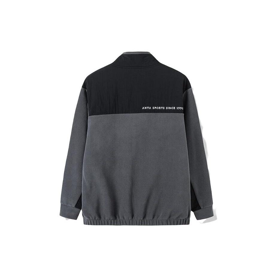 Anta Life Collection Jacket Men's 952138621-1