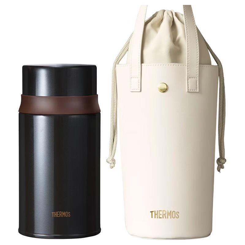 THERMOS 720ml Portable Insulated Food Jar