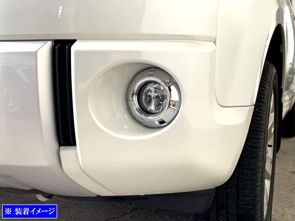 BRIGHTZ Chrome Fog Light Covers for Delica CV Compatible with Delica Delica 34545 D5 [FOG-COV-330] CV1W, CV2W, CV4W, CV5W, CV1, CV2, CV4, CV5, V1,