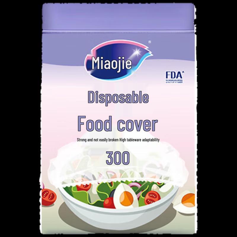 Miaojie Disposable PE Food Covers