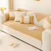 New French Cream Style Sofa Cushion Four Seasons Universal New Non-Slip Leather Sofa Cushion Sets Cover Cloth