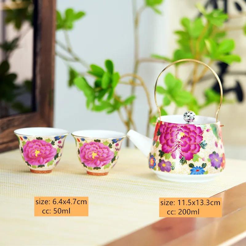 Enamel Ceramic Tea Set Exquisite Teapot and Cup Set Water Storage Tea Tray Chinese Beauty Teaware Household Tea Accessories
