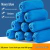Shixun Disposable Non-Woven Shoe Covers