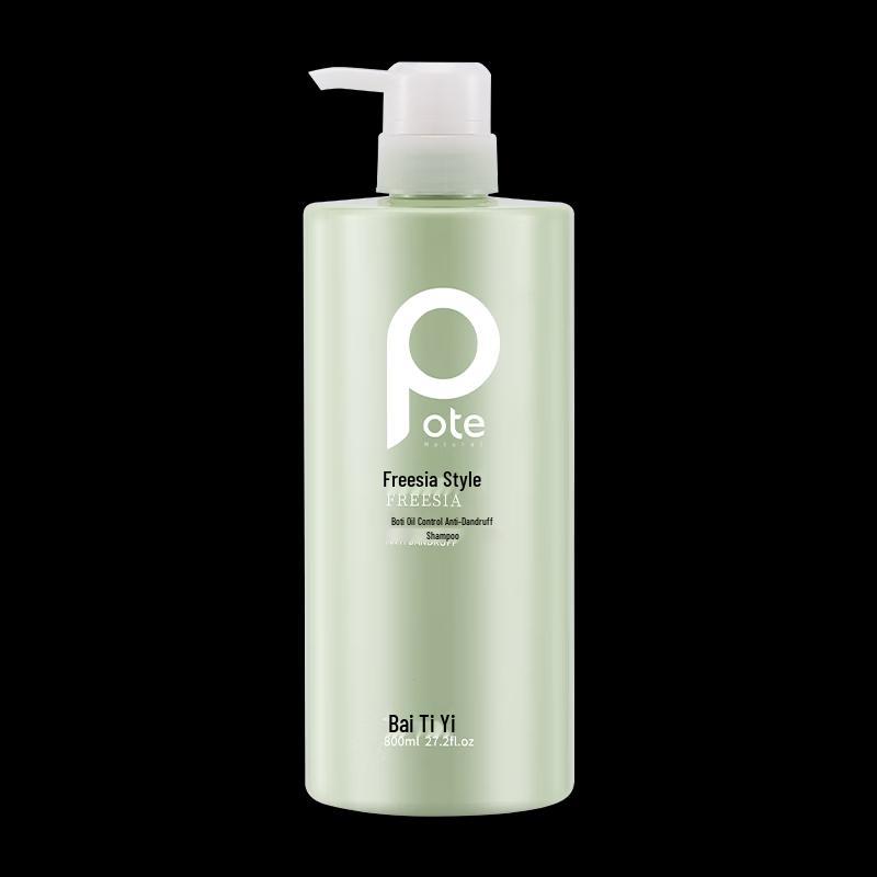 Bo Tie Oil Control Anti-Dandruff Amino Acid Shampoo