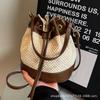 Bag Women's 2025 New Trendy Korean Version of the Versatile Woven One-shoulder Crossbody Bag Texture Foreign Style Hand-held Contrasting Bucket Bag