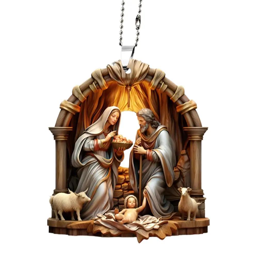 Family Prayer Scene Pendant Religious Symbol Nativity Pendant for Home Car 2025 G2G1