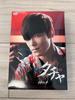 [ВЖИВАНИЙ] BIGBANG T.O.P Тацца Рука Бога DVD