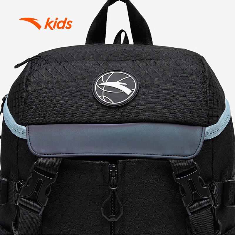 Anta Kids Backpack