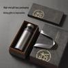 Hong Hao Pure Titanium Tea Separation Cup - Portable Car Thermos with Inner & Outer Design, Laser Engraved, Perfect for Stewing Tea and Gifting