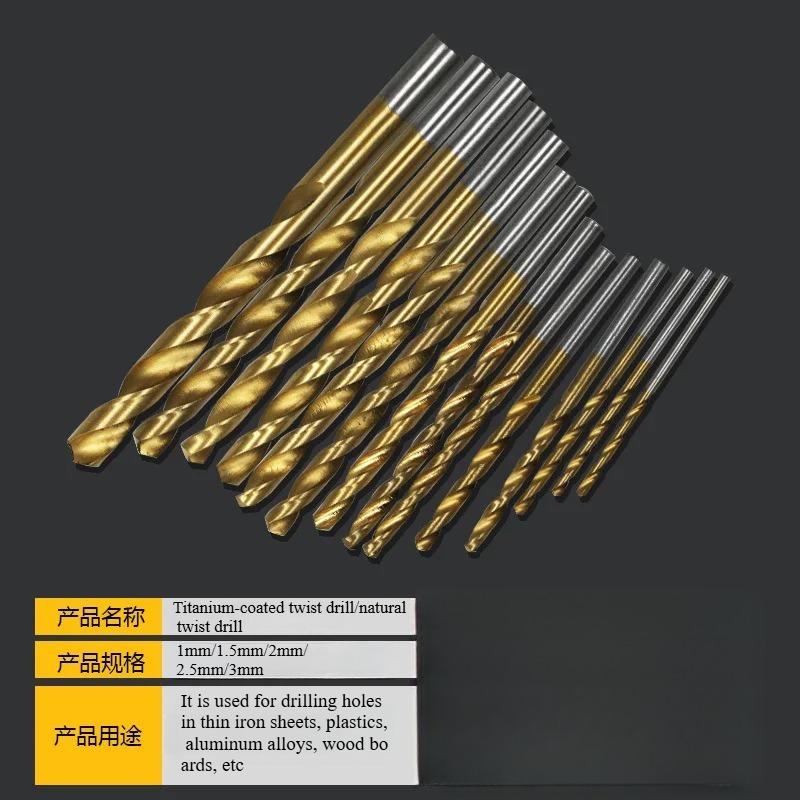 50pc Titanium Plated Twist Drill Set 1-3mm Small Drill Bit Electric Drill Drilling Set DIY Woodworking Drilling and Opening Tool