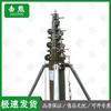 Jixiong Portable Telescopic Lightning Rod