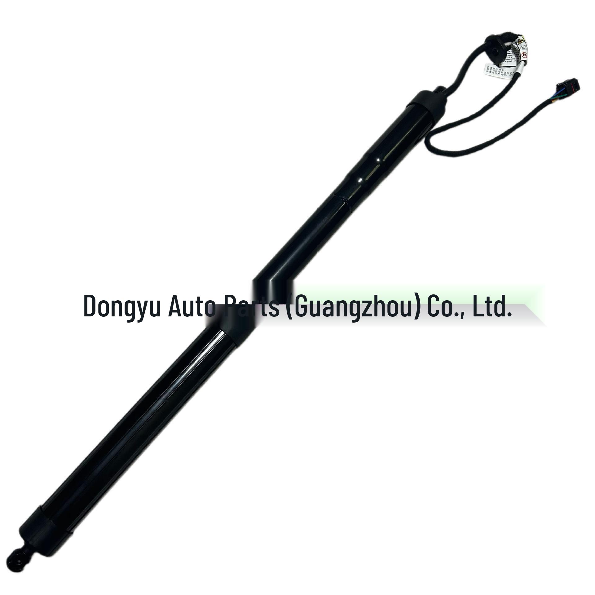 Volkswagen Sharan Electric Tailgate Support Rod 7N0827851E
