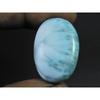20X30X07MM Natural Blue Larimar Pectolite Healing Crystal Gemstone 46Cts. C-607