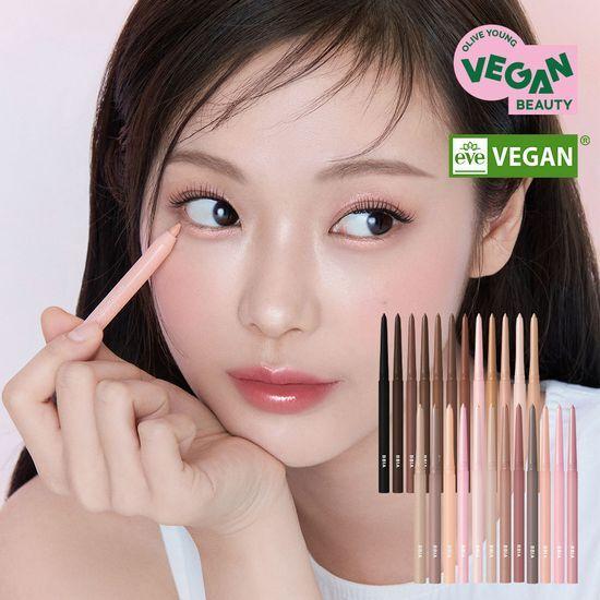 BBIA Last Gel Eyeliner (23 shades)