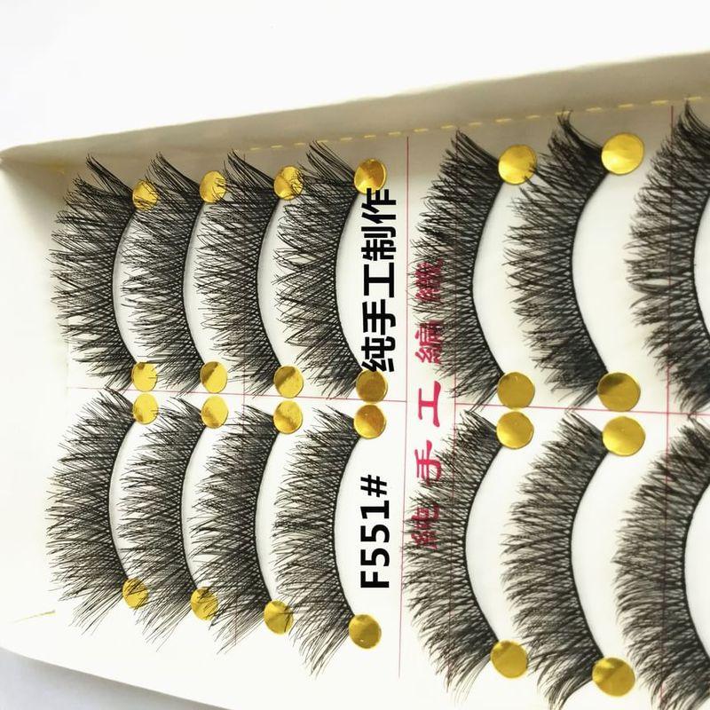 Lashie - False Eyelashes