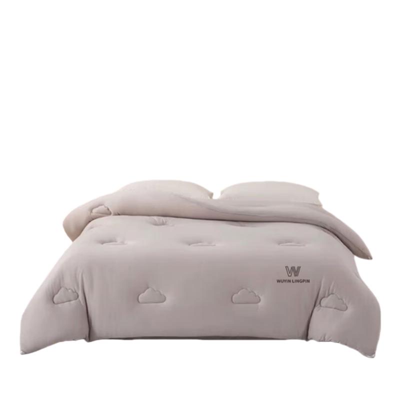 Muji All-Season Soybean Fiber Quilt