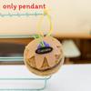 Cake Three Fun Names Coffee Biscuits Plush Toy Pendant For Decoration Bag