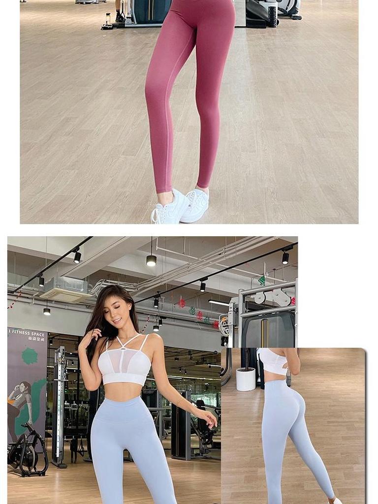 Women's High-Waist Nude Feel Slimming Yoga & Running Pants