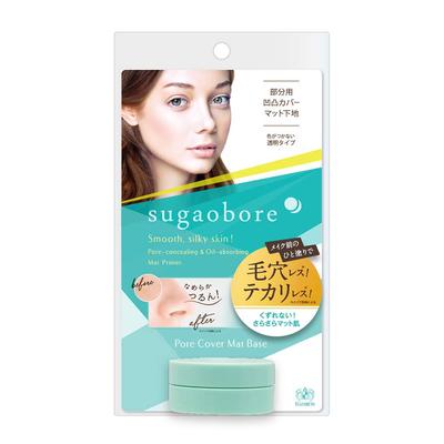 Sukabore Base Matte Cobertura de Poros N Primer de Maquiagem 10g (x 1)