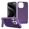 Applicable to Apple 16pro bracket mobile phone case honeycomb heat dissipation grid Huawei mate70pro magnetic mobile phone case