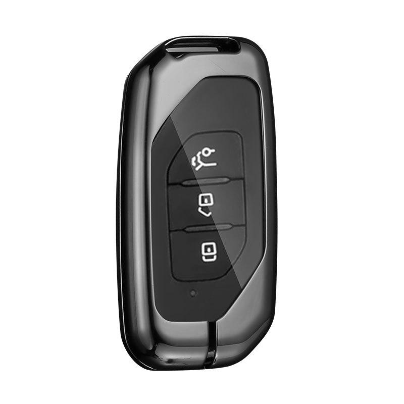 22 Dongfeng Fengxing T5 EVO Key Case for Fengxing Yacht T5 Automatic Yuedong Version, Car Shell Cover