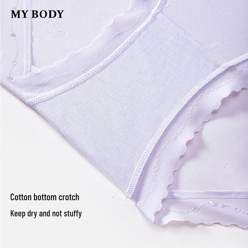 Mybody Women's Jacquard Seamless Boy Shorts