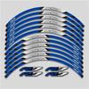 For Y&amaha for YZFR7 YZF R7 2022 2023 Motorcycle Sticker Wheel Reflective Stripe Rim Tire Waterproof Decorative Decals Set Rim Tape Decal(1 Style A