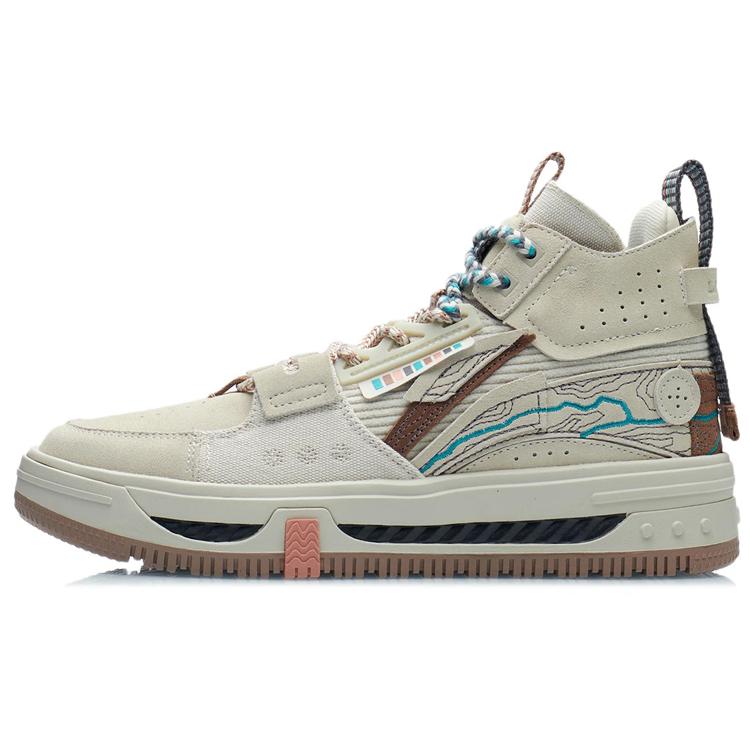 Li Ning Slip Resistant, Abrasion Resistant, Breathable, Height Increasing High top Skateboard Shoes Men's Oat Gray AGCR467-3