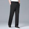 Fengxun Men's Four-Way Stretch Silk Blend Drawstring Pants