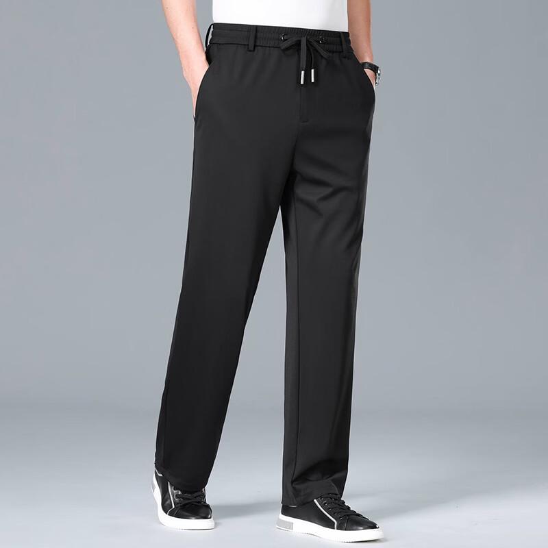 Fengxun Men's Four-Way Stretch Silk Blend Drawstring Pants