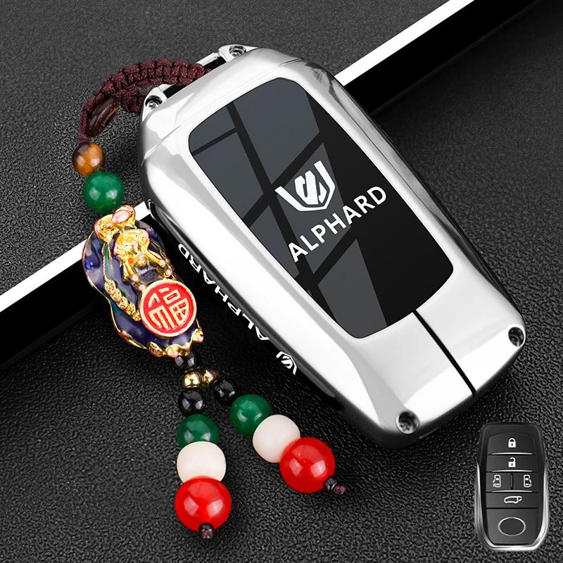 Suitable for 2024 S0 Alphard keycases, 18-24 Alphard car specific metal buckle shells for men JH0