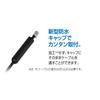 Sun Electronics UHF flat antenna vertical SDA-20-4A-W