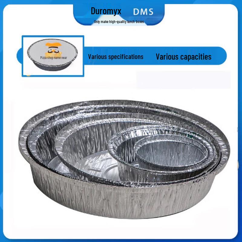 DOMIS Aluminum Foil Food Containers