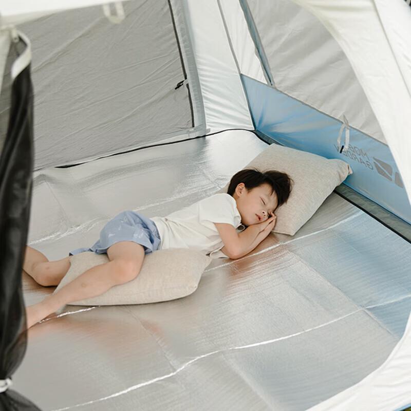 Двусторонняя алюминиевая подстилка Mobi Garden для улицы