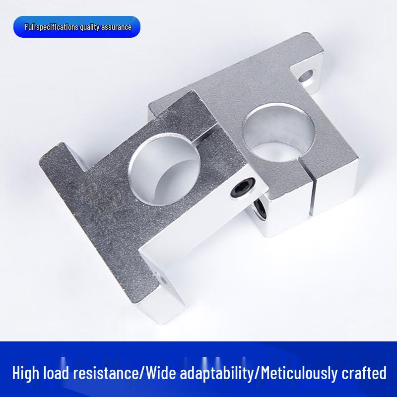 SK12 Vertical Optical Axis Support Mount