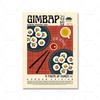 Gimbap Kimchi Bibimbap Poster Vintage Korean Food Vintage Wall Art Picture Cooking Canvas Painting Modern