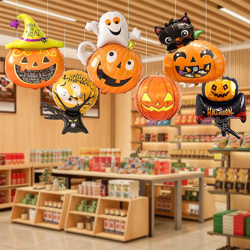 Halloween Balloons & Ornaments: Pumpkin Lantern Photo Props for Outdoor Décor