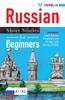 Libro Russian Short Stories for Beginners : Learn Russian Vocabulary and Phrases with Stories (A1/A2)