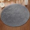 Seide Wolle Runder Teppich Teppich Wohnzimmer Schlafzimmer Bettseite Bodenmatte Zart Bequem Schlicht Tägliche Wärme Verschiedene Farben Ästhetisch