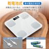in Body Body Fat Body Composition Smartphone Health High Body Body Fat Muscle Body Water Japanese Instruction Manual [New 2025] Scale, Scale, Scale,