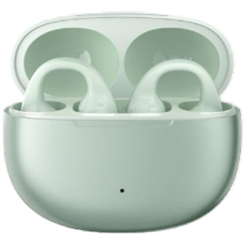 

Edifier Comfo Clip Air Conduction Sports Headset