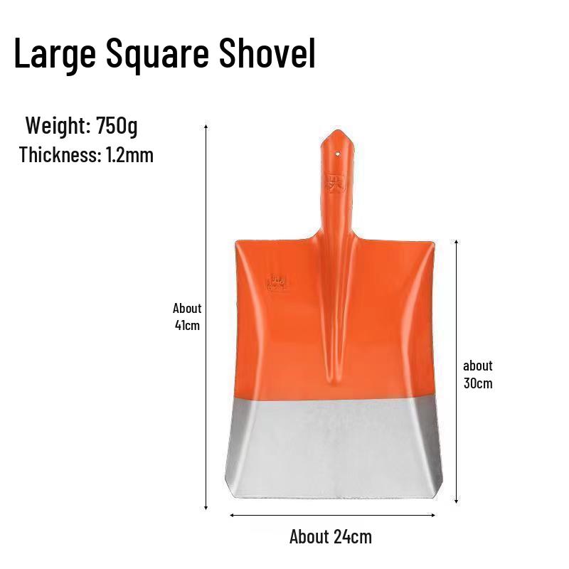 Steel Square Shovel & Hoe: Agricultural Digging Tool with Thickened Manganese Steel Tip.