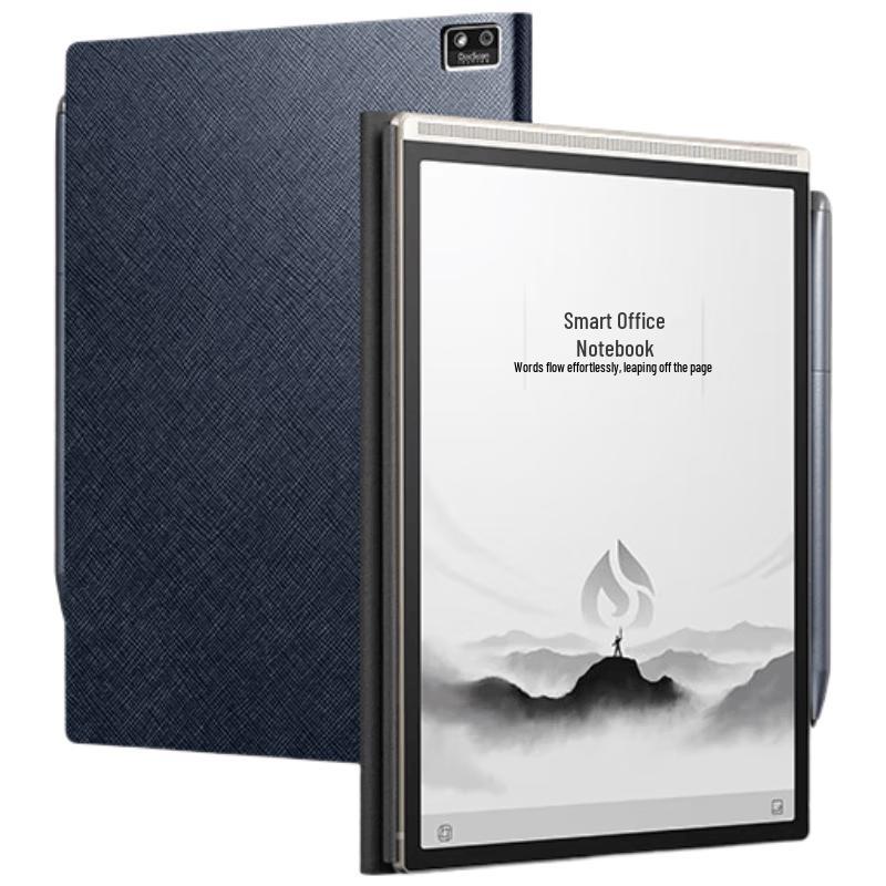 iFLYTEK Smart Office Notebook Air 2 Pro (CN version)